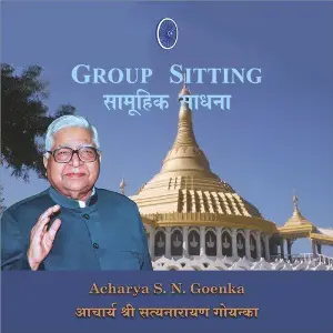Group Sitting S. N. Goenka