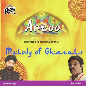 Arzoo image