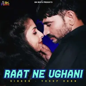 Raat Ne Ughani - Single image