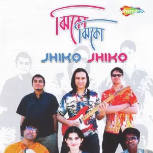 Jhiko Jhiko image