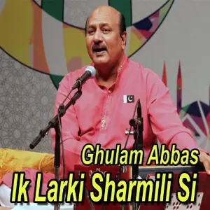 Ik Larki Sharmili Si image