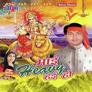 Mai Heavy Hayi Ho image