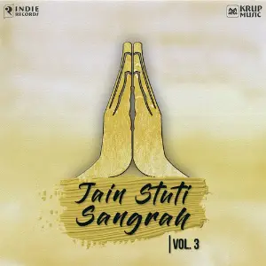 Jain Stuti Sangrah Vol 3 image