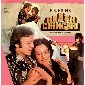 Raakh Aur Chingari Ratandeep-Hemraaj