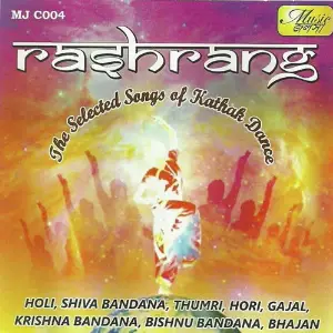 Raghrang Various Artists