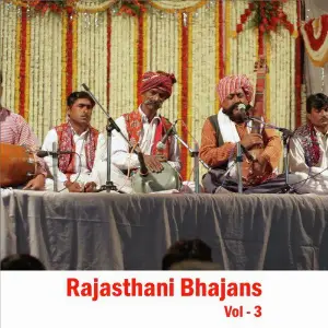 Rajasthani Bhajans, Vol. 3 image