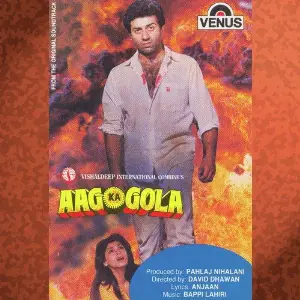 Aag Ka Gola 