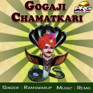 Gogaji Chamatkari image