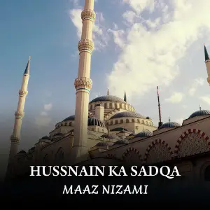 Hussnain Ka Sadqa image