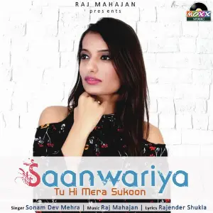 Saanwariya Tu Hi Mera Sukoon image
