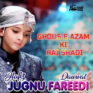 Ghous E Azam Ki Hai Shadi image