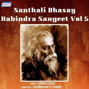 Santali Bhasay Rabindra Sangeet Vol 5 image