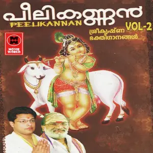 Peelikannan Vol 2 image
