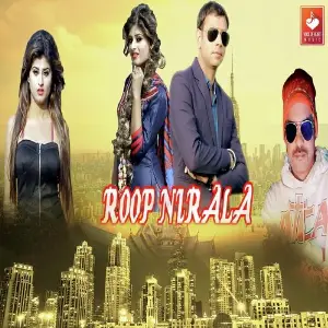 Roop Nirala image
