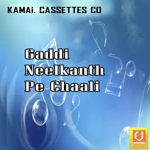 Gaddi Neelkanth Pe Chaali image