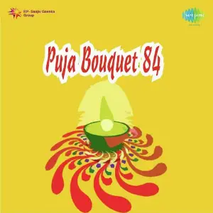Puja Bouquet 84 image