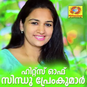 Hits of Sindhupremkumar image