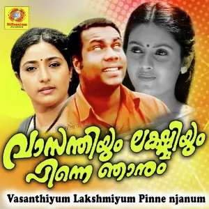Vasanthiyum Lakshmiyum Pinne Njanum 