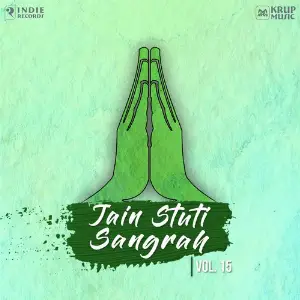 Jain Stuti Sangrah Vol 15 image