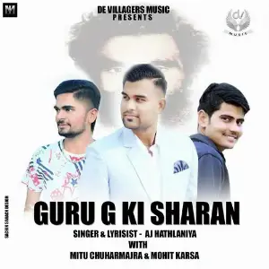 Guru Ki Sharan image