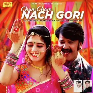 Cham Cham Nach Gori image