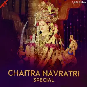 Chaitra Navratri Special Various Artists