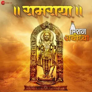 Ramraya (From Mission Ayodhya) image