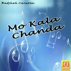 Mo Kala Chanda image