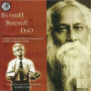 Baandh Bhenge Dao image