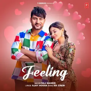 Feeling image