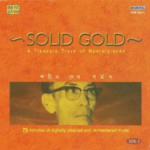 Solid Gold S. D. Burman Bengali Vol - 1 image