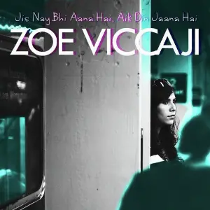 Jis Nay Bhi Aana Hai, Aik Din Jaana Hai image