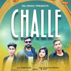 Challe Sonu Thakur Gujarwasiya
