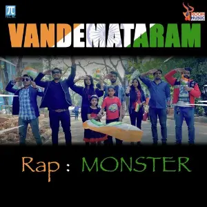 Vande Mataram image