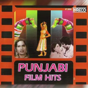 Punjabi Film Hits Cd - 2 