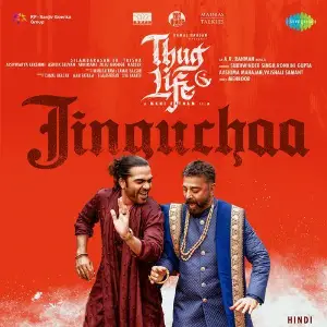 Jinguchaa (From Thug Life) (Hindi) image