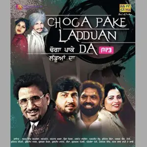 Choga Pake Ladduan Da K.S. Narula