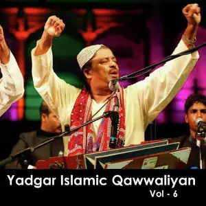 Yaadgar Islamic Qawwaliyan, Vol. 6 image