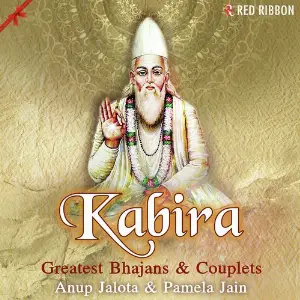 Kabira - Greatest Bhajans  Couplets image