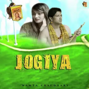 Jogiya image