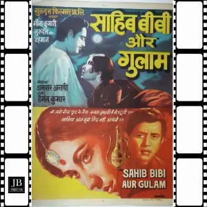 Sahib Bibi Our Ghulam (1962 Evergreen Songs) image