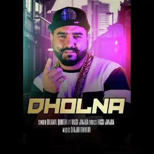 Dholna image