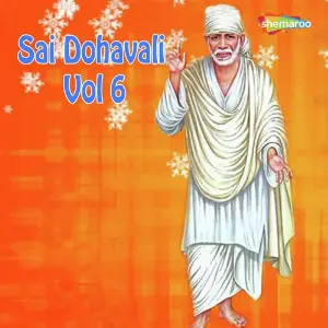 Sai Dohavali Vol. 6 image