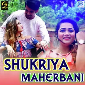 Shukriya Maherbani image