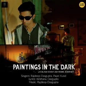 Paintings In The Dark image