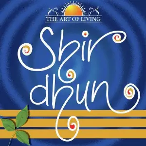 Shiv Dhun image