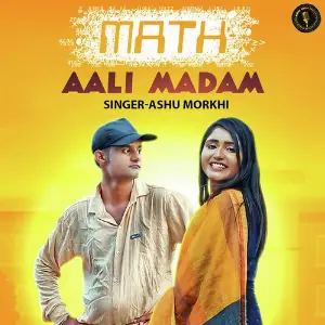 Math Ali Madam image