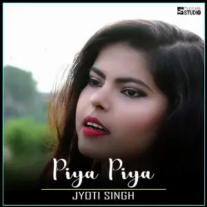Piya Piya image