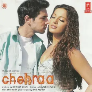 Chehraa Nikhil-Vinay