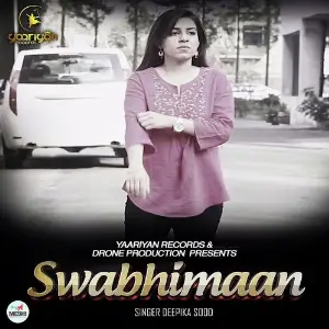 Swabhimaan image